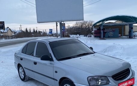 Hyundai Accent II, 2003 год, 340 000 рублей, 7 фотография
