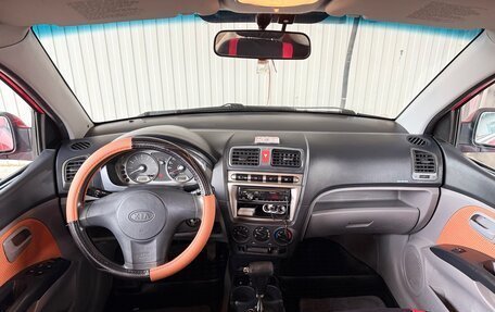 KIA Picanto I, 2007 год, 550 000 рублей, 7 фотография