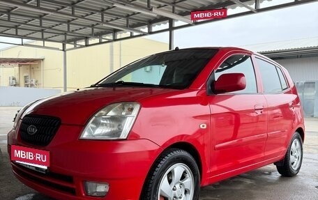 KIA Picanto I, 2007 год, 550 000 рублей, 3 фотография