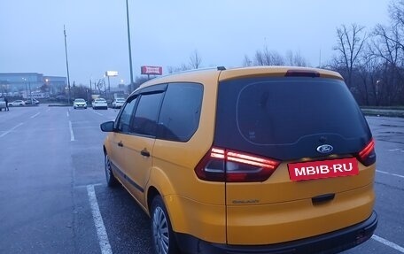 Ford Galaxy II, 2014 год, 550 000 рублей, 7 фотография