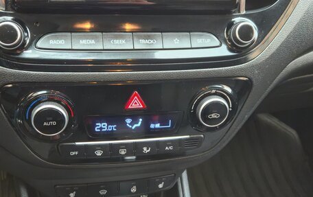 Hyundai Solaris II рестайлинг, 2021 год, 1 830 000 рублей, 33 фотография