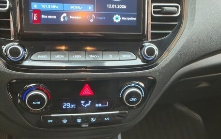 Hyundai Solaris II рестайлинг, 2021 год, 1 830 000 рублей, 21 фотография