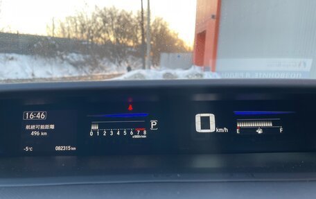 Honda Stepwgn IV, 2020 год, 2 950 000 рублей, 12 фотография