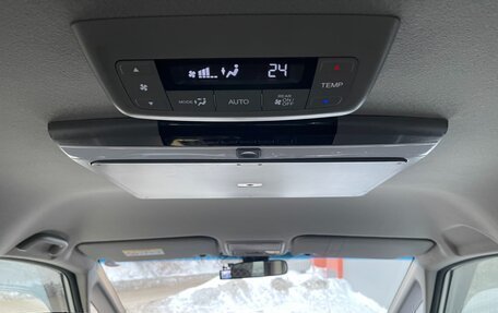 Honda Stepwgn IV, 2020 год, 2 950 000 рублей, 18 фотография