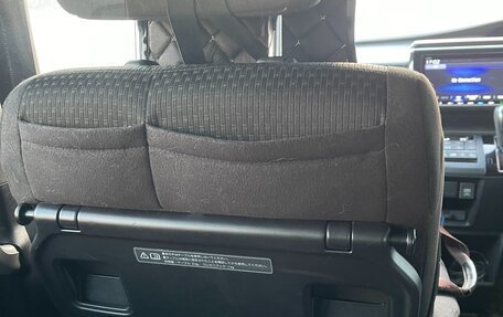 Honda Stepwgn IV, 2020 год, 2 950 000 рублей, 21 фотография