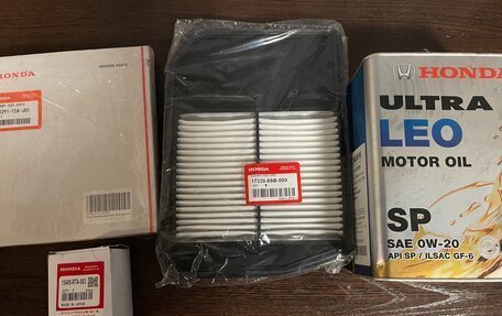 Honda Stepwgn IV, 2020 год, 2 950 000 рублей, 30 фотография