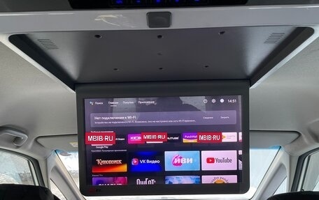 Honda Stepwgn IV, 2020 год, 2 950 000 рублей, 20 фотография