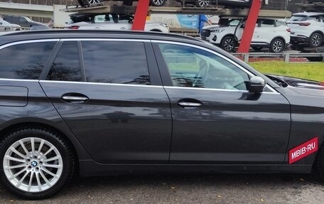 BMW 5 серия, 2017 год, 3 175 000 рублей, 6 фотография
