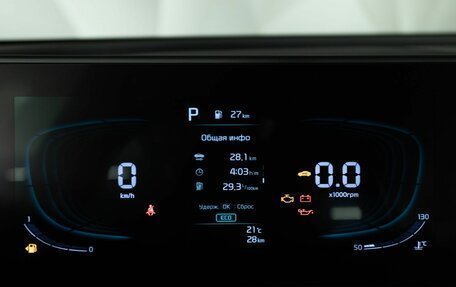 KIA Sportage IV рестайлинг, 2025 год, 4 899 000 рублей, 15 фотография