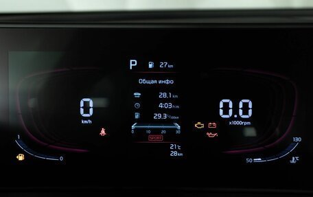 KIA Sportage IV рестайлинг, 2025 год, 4 899 000 рублей, 17 фотография