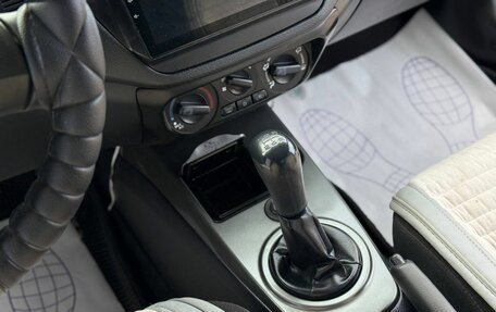 Mitsubishi Lancer IX, 2007 год, 380 000 рублей, 16 фотография