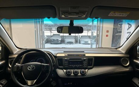 Toyota RAV4, 2013 год, 2 050 000 рублей, 9 фотография