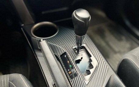 Toyota RAV4, 2013 год, 2 050 000 рублей, 7 фотография