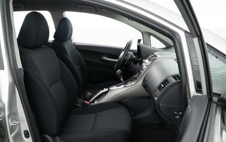 Toyota Auris II, 2008 год, 649 050 рублей, 8 фотография