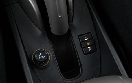 Toyota Auris II, 2008 год, 649 050 рублей, 15 фотография