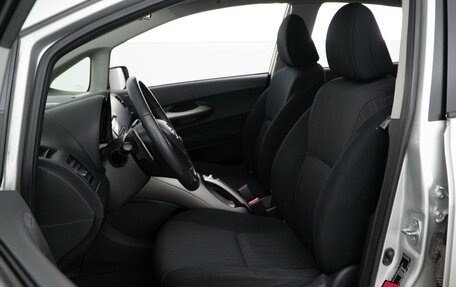 Toyota Auris II, 2008 год, 649 050 рублей, 10 фотография