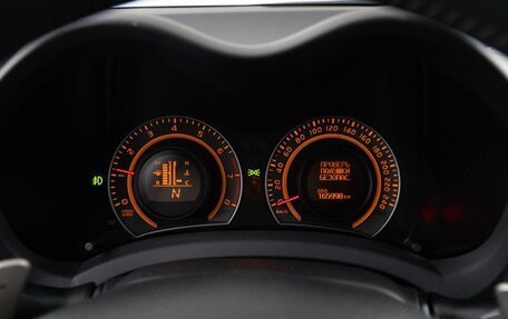 Toyota Auris II, 2008 год, 649 050 рублей, 20 фотография