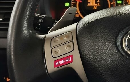 Toyota Auris II, 2008 год, 649 050 рублей, 12 фотография