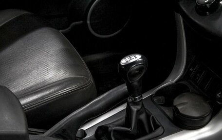 Lifan X60 I рестайлинг, 2014 год, 749 900 рублей, 10 фотография