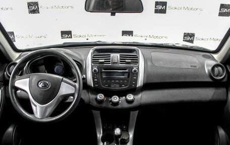 Lifan X60 I рестайлинг, 2014 год, 749 900 рублей, 7 фотография