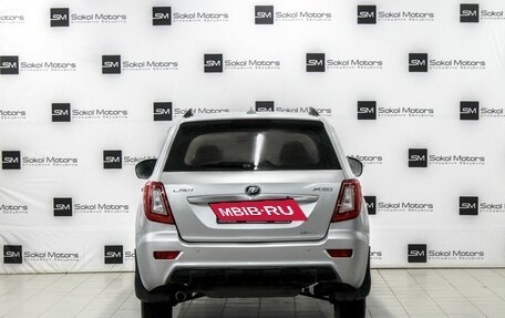 Lifan X60 I рестайлинг, 2014 год, 749 900 рублей, 4 фотография