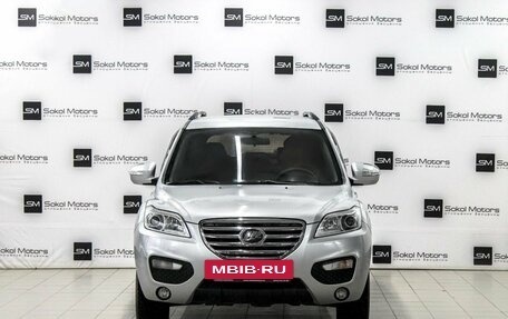 Lifan X60 I рестайлинг, 2014 год, 749 900 рублей, 3 фотография