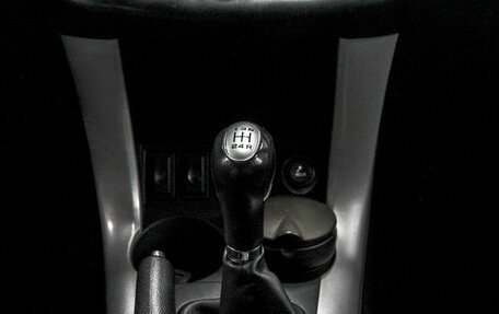 Lifan X60 I рестайлинг, 2014 год, 749 900 рублей, 18 фотография