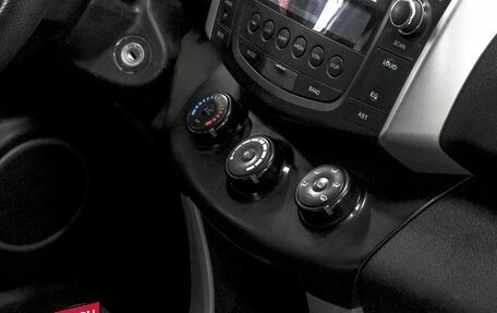 Lifan X60 I рестайлинг, 2014 год, 749 900 рублей, 11 фотография