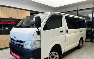 Toyota HiAce H200, 2011 год, 2 205 000 рублей, 1 фотография