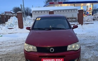 Fiat Albea I рестайлинг, 2008 год, 280 000 рублей, 1 фотография
