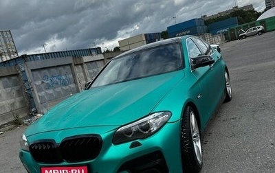 BMW 5 серия, 2013 год, 1 850 000 рублей, 1 фотография