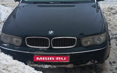 BMW 7 серия, 2002 год, 680 000 рублей, 1 фотография