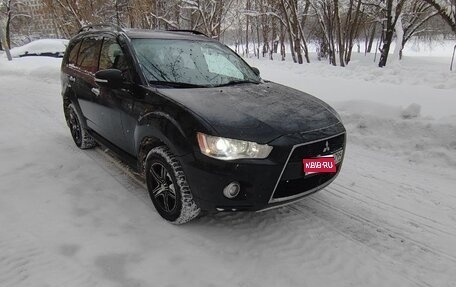 Mitsubishi Outlander III рестайлинг 3, 2010 год, 1 450 000 рублей, 1 фотография