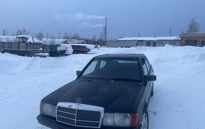 Mercedes-Benz 190 (W201), 1985 год, 200 000 рублей, 1 фотография