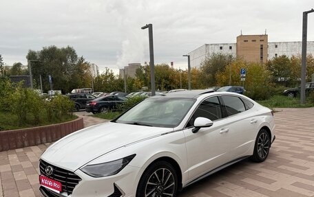 Hyundai Sonata VIII, 2020 год, 2 550 000 рублей, 1 фотография