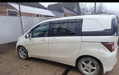 Honda Freed I, 2011 год, 1 250 000 рублей, 1 фотография