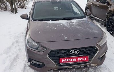 Hyundai Solaris II рестайлинг, 2018 год, 1 200 000 рублей, 1 фотография