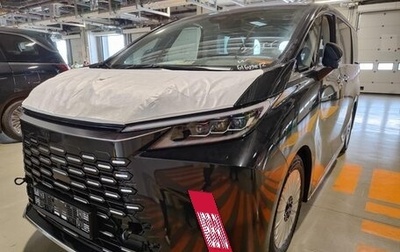 Lexus LM, 2025 год, 18 890 000 рублей, 1 фотография