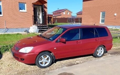 Mitsubishi Lancer IX, 2006 год, 375 000 рублей, 2 фотография