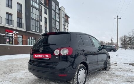 Volkswagen Golf Plus I, 2008 год, 725 000 рублей, 3 фотография