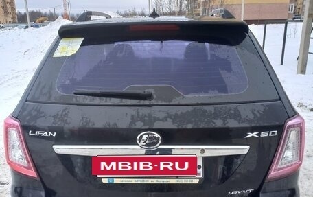 Lifan X60 I рестайлинг, 2014 год, 500 000 рублей, 2 фотография
