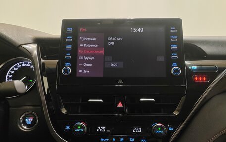 Toyota Camry, 2021 год, 3 200 000 рублей, 10 фотография