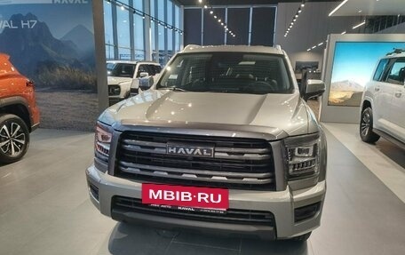 Haval H5, 2024 год, 3 699 000 рублей, 2 фотография