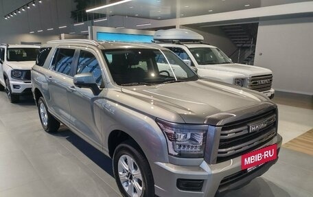 Haval H5, 2024 год, 3 699 000 рублей, 3 фотография