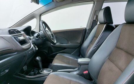 Honda Fit Shuttle I рестайлинг, 2012 год, 999 000 рублей, 13 фотография