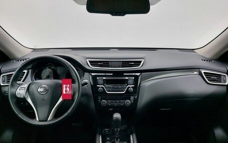 Nissan X-Trail, 2018 год, 2 299 000 рублей, 12 фотография