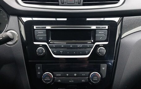 Nissan X-Trail, 2018 год, 2 299 000 рублей, 14 фотография