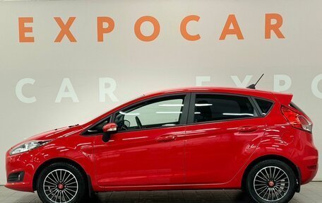 Ford Fiesta, 2019 год, 1 050 000 рублей, 8 фотография