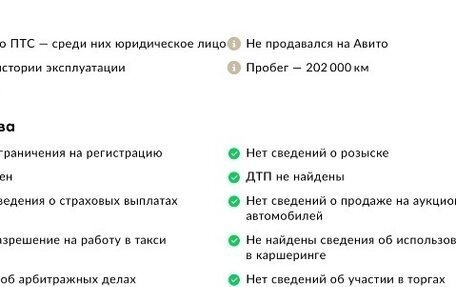 Nissan Terrano III, 2017 год, 1 150 000 рублей, 2 фотография