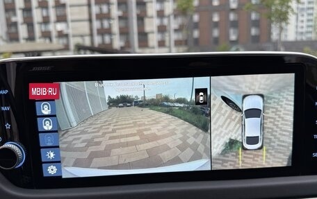 Hyundai Sonata VIII, 2020 год, 2 550 000 рублей, 16 фотография